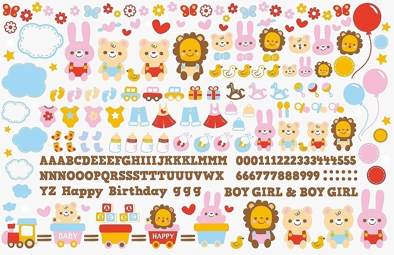 ガラス用キッズ A5