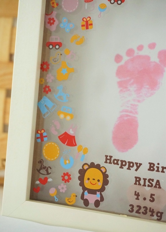 ガラス用キッズ A5