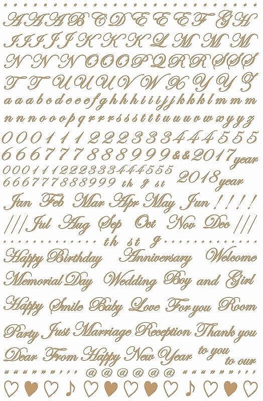 イニシャル アルファベット マットゴールドA3