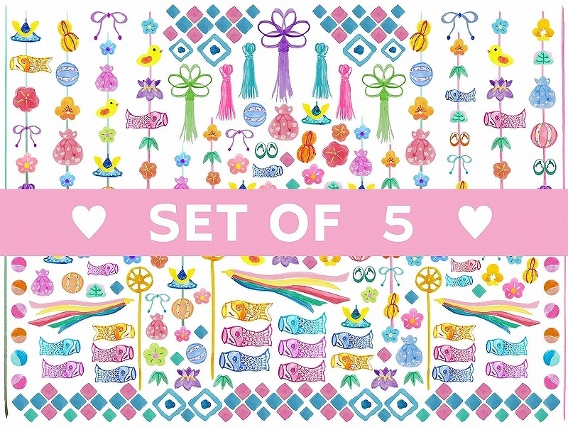 【5枚SET】こいのぼり (1枚あたり1500円)A4