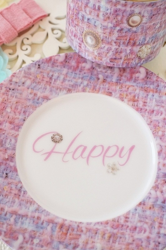 CUTツィードビジューA4