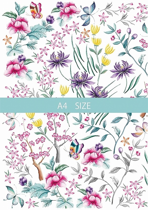 CUT シノワズリーシック A4