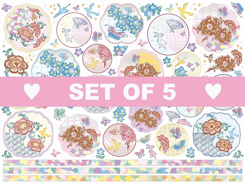 【5枚SET】和柄シャンパン華紋 (1枚あたり1500円)A4