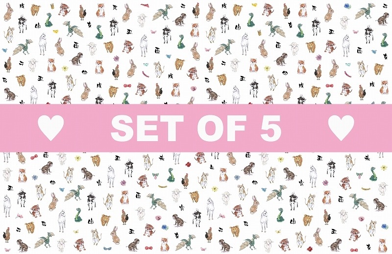 【5枚SET】和柄ミニ干支(1枚あたり1500円)A3