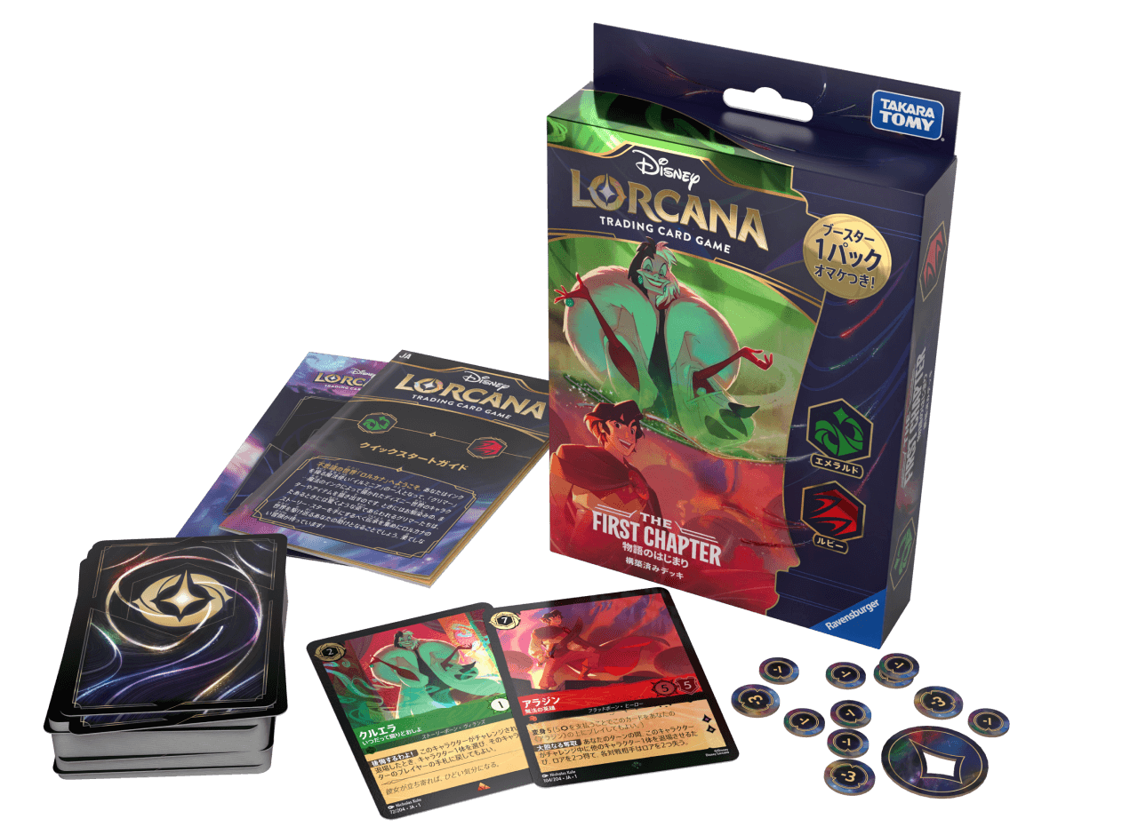 ディズニー・ロルカナ・TCG 日本語版 構築済みデッキ THE