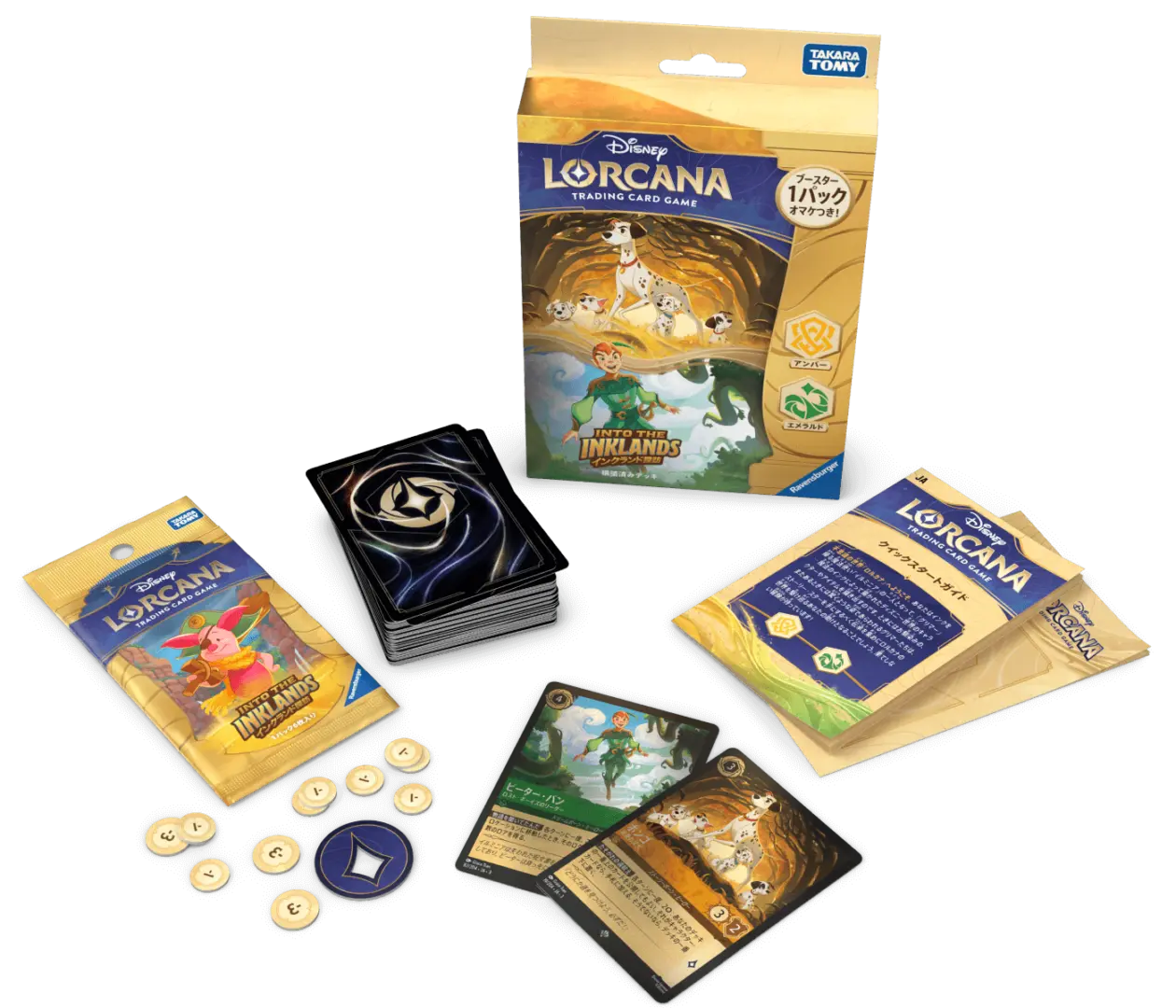 ディズニー・ロルカナ・TCG 日本語版 構築済みデッキ インクランド