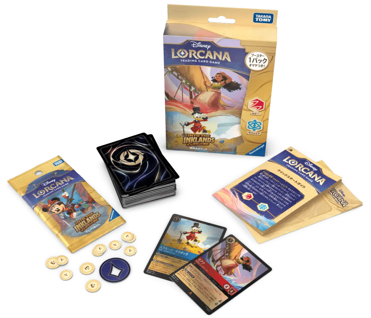 ディズニー・ロルカナ・TCG 日本語版 構築済みデッキ インクランド