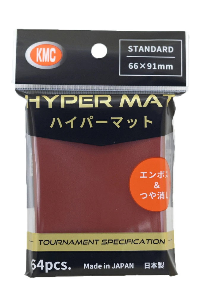 KMC　カードバリアー ハイパーマット ［レッド］