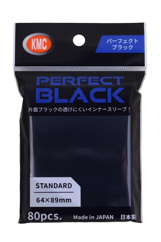KMC　パーフェクト ブラック