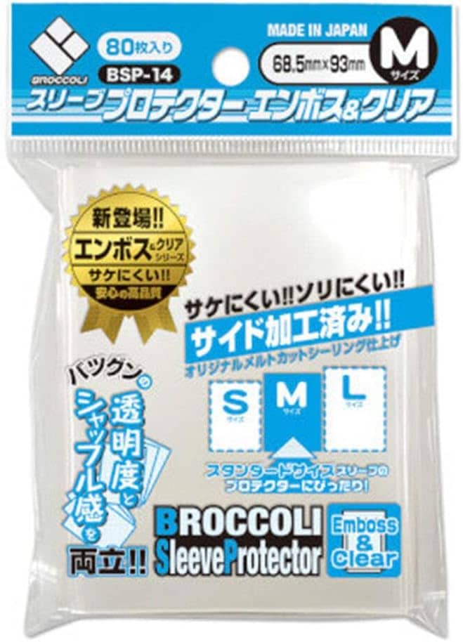 【海外限定】ロルカナ　ロゴ　背面　スリーブ　3個セット 海外限定】ロルカナ ロゴ 背面 スリーブ 3個 Amazon
