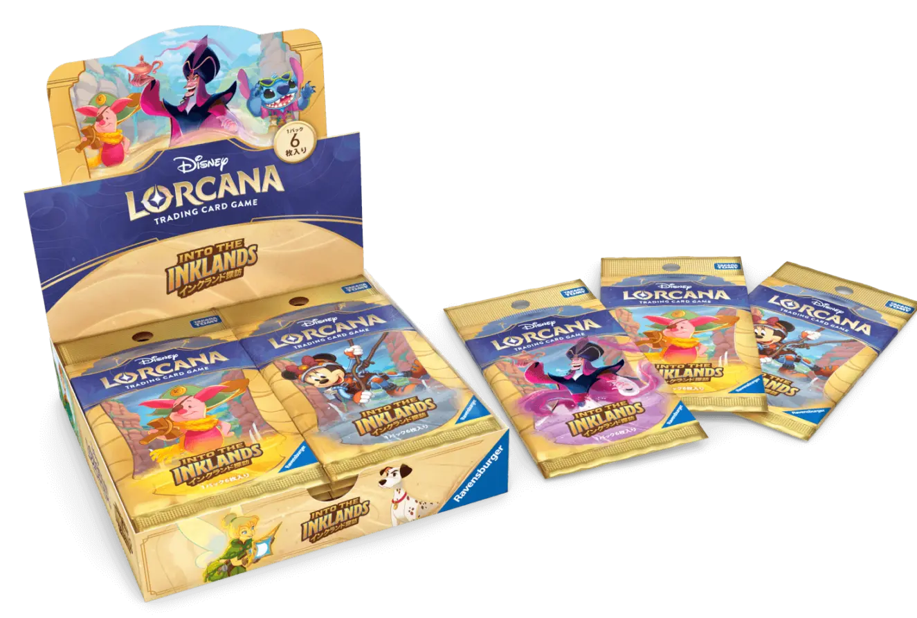 インクランド探訪　ブースターBOX　15BOX（未開封カートン）