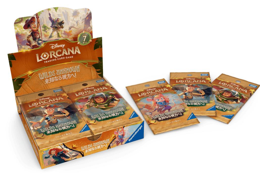 『予約商品』未知なる彼方へ！　ブースターBOX　15BOX（未開封カートン）