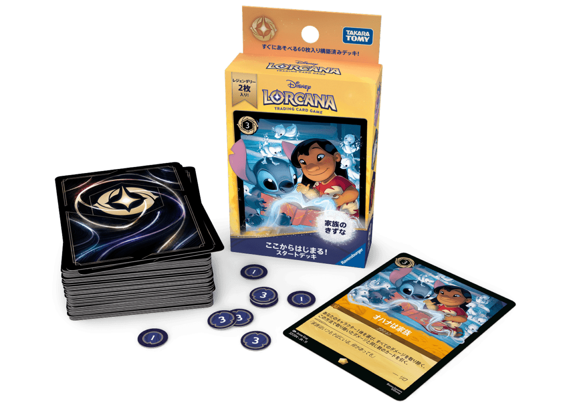 『予約商品』ディズニー・ロルカナ・ＴＣＧ　日本語版　構築済みデッキ ここからはじまる！スタートデッキ　家族のきずな