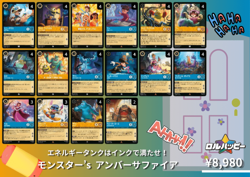 クルセイド ラーゼフォン デッキ ＋ デッキパーツ クルセイド ラーゼフォン デッキ ＋ デッキパーツ クルセイド