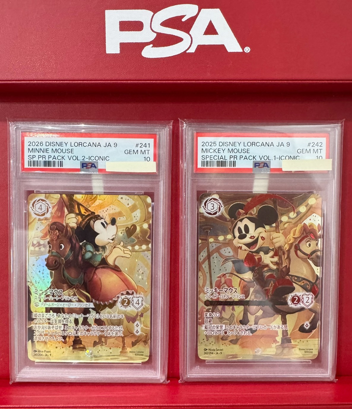 世界で6枚！　　ミッキー＆フレンズ ミッキーマウス　PIR PSA10 PSA10：セット販売】ミニーマウス- スイート・ハート・プリンセス【I
