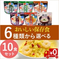 ǰ¿̣￩ڤä10åȡ(̵