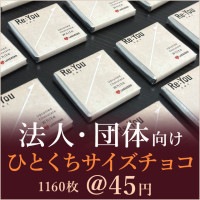 ˡ͡ѡۥۥ磻ȥ祳졼ȡ椦116045/¥ʤȤơ̵