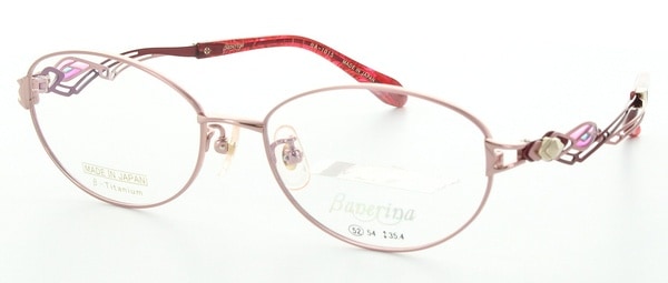 Banerina バネリーナ サングラス 眼鏡フレーム メガネ βチタン製 Banerina（バネリーナ）BA-1015 Size.54 Col.2｜メガネ(眼鏡・めがね
