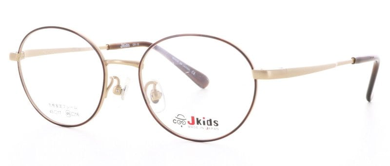 No.868メガネ　KOOKI　キッズ【度数入り込み価格】 No.868+メガネ KOOKI キッズ【度数入り込み価格】の通販 by スッキリ
