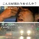 NIGHT GLASSʥʥȥ饹˥ޡȥ Col.BD