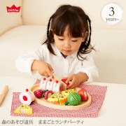 エド・インター 森のあそび道具 ままごとランチパーティ 3歳 800348 プレゼント おもちゃ 女の子 男の子|ごっこ遊び|おもちゃ☆知育玩具