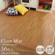 Ź볫桪 եޥå  ˼б36祻å ֥饦󥦥å 195cm195cm PN501WM-SPA-DARK