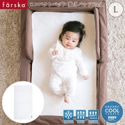 farska ե륹 ѥȥ٥å ߤѥåCool L 746137