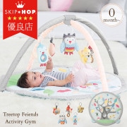 Ź10off SKIP HOP åץۥå ĥ꡼ȥåץե󥺎ƥӥƥ ѥƥ륰졼 TYSH307275 ץ쥼  λ ˤλ