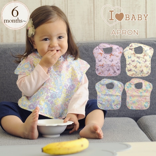 I love Aprons/アイラブエプロン　エプロン I love Aprons/アイラブエプロンエプロン