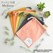 OCEAN＆GROUND オーシャンアンドグラウンド  コットン巾着中 O&G|キッズバッグ|ファッション