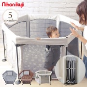 日本育児 洗えてたためるベビーサークル|ゲート☆サークル|セーフティーグッズ