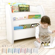 EVA KIDS ソフト素材絵本ラック トールタイプ|絵本棚|インテリア・収納