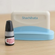 シャチハタ おなまえスタンプ おむつポン GAB-A/MO|おむつ替えグッズ|トイレ☆おむつ