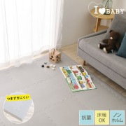 【アウトレット】オリジナル ジョイントマット　45×45cm　16枚組　ワンカラー|フロアーマット|インテリア・収納