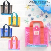 OCEAN＆GROUND オーシャンアンドグラウンド  ミニプールバッグLANA’I|キッズバッグ|ファッション