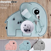 Done by Deer Хǥ ץ쥤ޥå Elphee