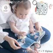 Done by Deer Хǥ ƥӥƥ֥å Elphee 2BD-40848 ץ쥼  λ ˤλ