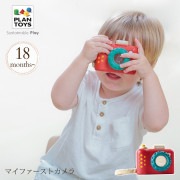 PLAN TOYS ץȥ ޥեȥ 5633 ץ쥼  λ ˤλ