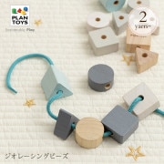 PLAN TOYS ץȥ 졼󥰥ӡ 5381 ץ쥼  λ ˤλ