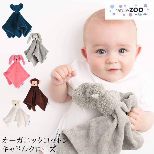 MUVEIL Online Shop｜ミュベール公式オンラインショップ