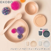 EKOBO  Хӡ ٥ӡեǥ å