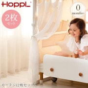 HOPPL ۥåץ ƥ HS-CUR