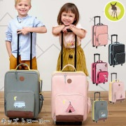 Lassig レッシグ キッズ トローリー|キッズバッグ|ファッション