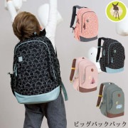 Lassig レッシグ ビッグバックパック|キッズバッグ|ファッション