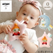 MOOMIN BABY ࡼߥ٥ӡ ˤˤȥ ץ쥼  λ ˤλ