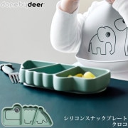 Done by Deer Хǥ ꥳ󥹥ʥåץ졼  ꡼ 2BD-1709353