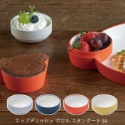 tak タック キッズディッシュ ボウル スタンダード SS|食器|お食事グッズ