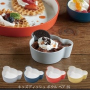 tak タック キッズディッシュ ボウル ベア SS|食器|お食事グッズ