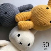 BON TON TOYS Miffy Corduroy 50cm  ץ쥼  λ ˤλ