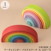 GRIMM'S ॹ 쥤ܡ ѥƥ륢  12ԡ